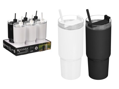 Krūze ar salmiņu, 750 ml, balta/melna