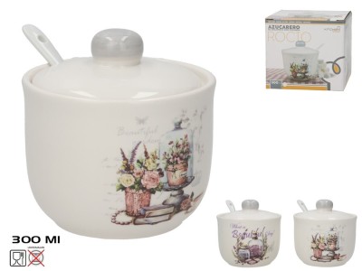 Cukura trauks ar karoti, 300 ml