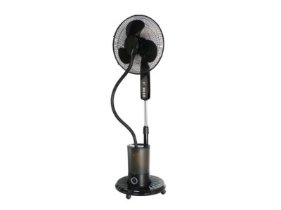 Ventilators ar mitru smidzinātāju 85 W