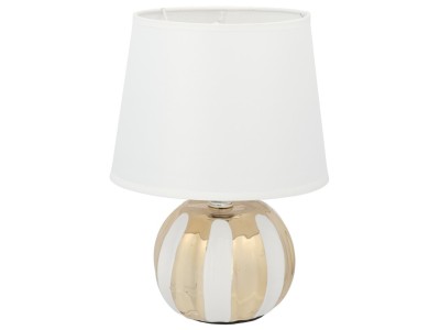 Keramikas galda lampa Avon E14, izmērs