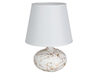 Lampa Hathor, zelta krāsā, 20.00