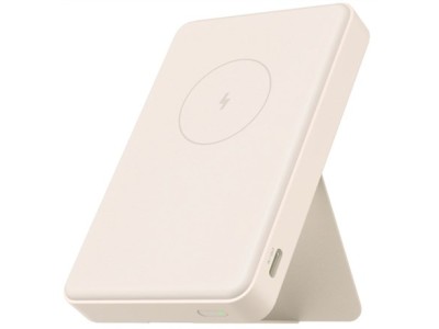 Magnetic Xiaomi Power Bank 6000mAh GL