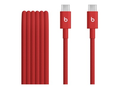 Apple USB-C to USB-C Woven Cable