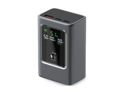 Enerģijas krātuve SBS LCD 10000mAh