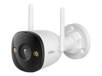 Imou Bullet 2C IP security camera
