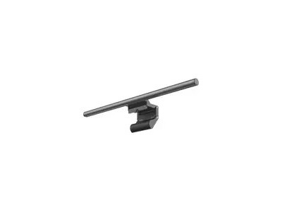 Yeelight Aries Pro 250lm / Lampa
