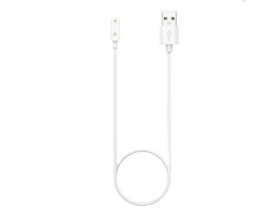 Huawei   Watch FIT Charger, White