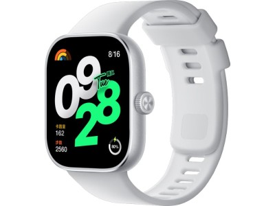 Xiaomi   Redmi Watch 4 Silver