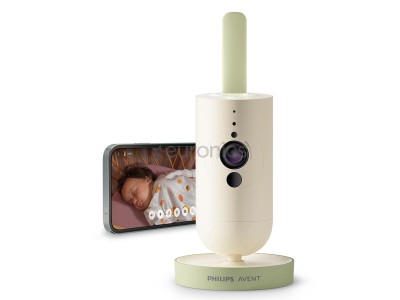Philips Avent, balta - Video aukle