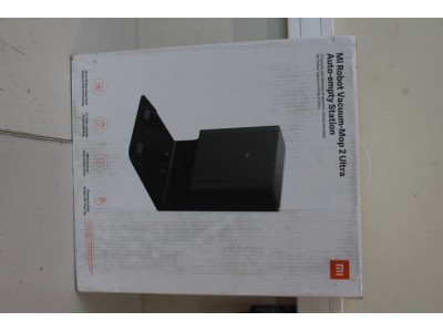 SALE OUT. Xiaomi | Mi Robot