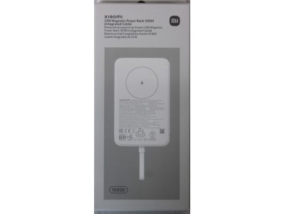 SALE OUT. 33W Magnetic Power Bank