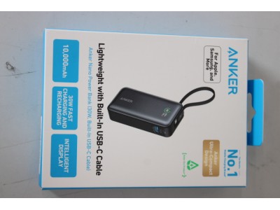 SALE OUT. Anker 545 Nano Power