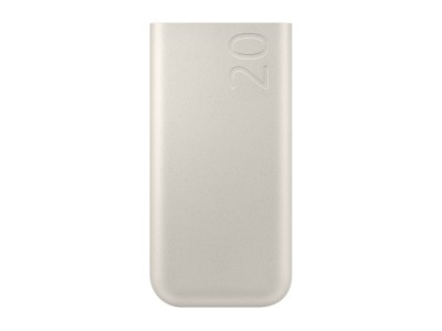 Samsung EB-P4520XUEGEU power bank 20000 mAh