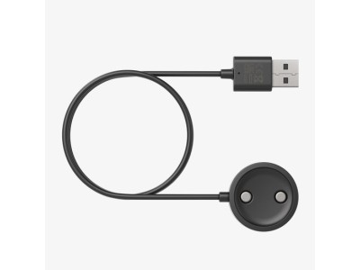 SUUNTO CHARGING CABLE (Suunto 9 Peak