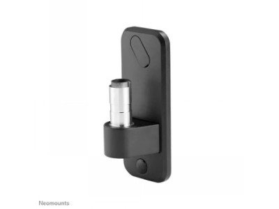 NEOMOUNTS BY NEWSTAR AWL75-450BL WALL ADAPTER