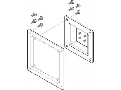 NEWSTAR VESA CONVERSION PLATE - VESA