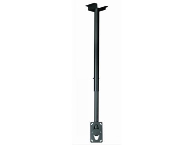LH-GROUP CEILING ARM MOUNT 23-70" PLB-CE3
