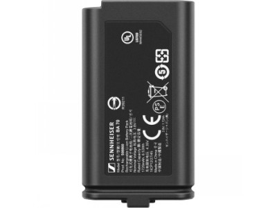 SENNHEISER BA 70 508860