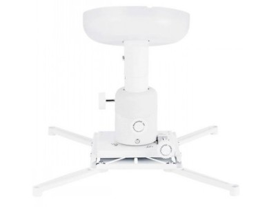 MB PROJECTOR CEILING MOUNT 600-1000 7350073730735