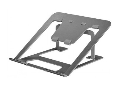 NEWSTAR NOTEBOOK DESK STAND GREY (ERGONOMIC)