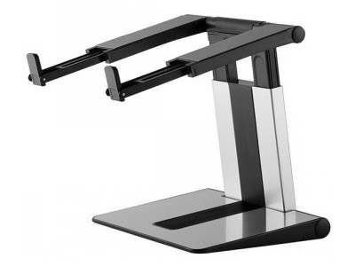 NEWSTAR NOTEBOOK DESK STAND (ERGONOMIC, PORTABLE