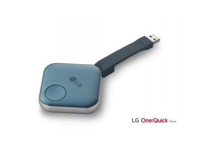 LG ONE: QUICK SHARE WIRELESS DONGLE