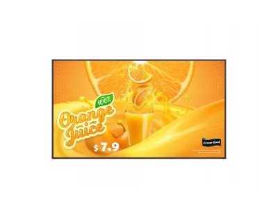 LG 55UH5Q-E 55" UHD ADS 500