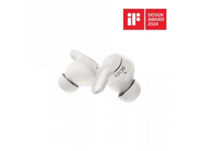 EPOS ADAPT E1 NORDIC WHITE 1001261