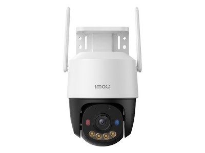 Imou Cruiser SC 3K Turret IP