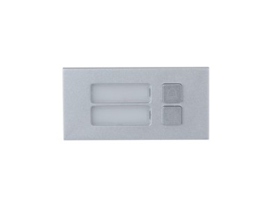 Dahua Technology Two-button module Call button