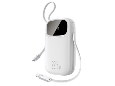 Powerbank Baseus EnerFill FC31 20000mAh Biały