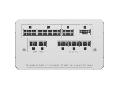 RM1000e White, PC-Netzteil