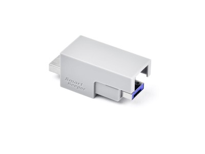 SmartKeeper Basic "USB Cable" Lock