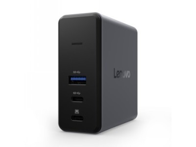 Lenovo GaN Powered X9 Travel Dock