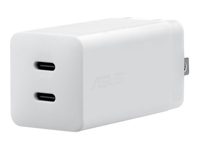 Asus AC65-05 Adapter 65W Weiß EU