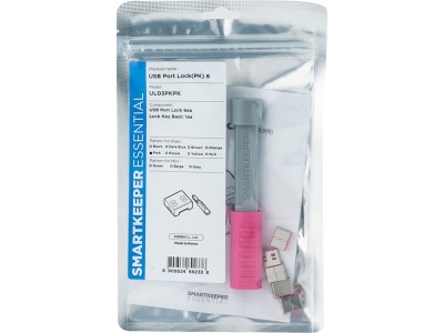 ESSENTIAL USB-A Port Lock (UL03) +
