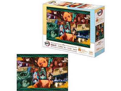 Games Demon Slayer Puzzle - Kimetsu
