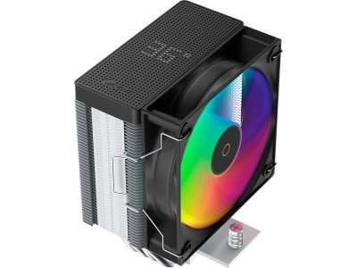 Gamma A40 ARGB Digital, CPU-Kühler