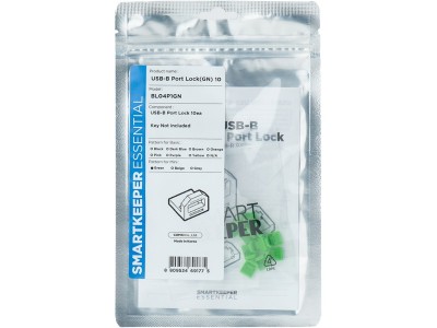ESSENTIAL USB-B Port Lock (BL04), Einsteckschloss