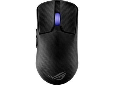 ROG Harpe Ace Extreme, Gaming-Maus