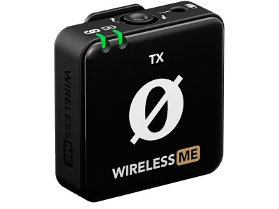 Wireless ME TX, Modul