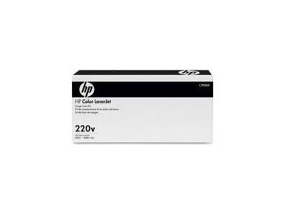 HP 220-volt User Maintenance Kit -