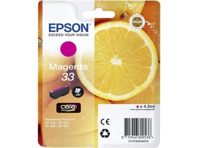 Epson 33 - 4.5 ml