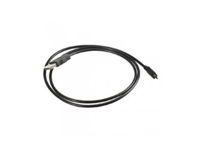 Datalogic USB Cable For Power Off