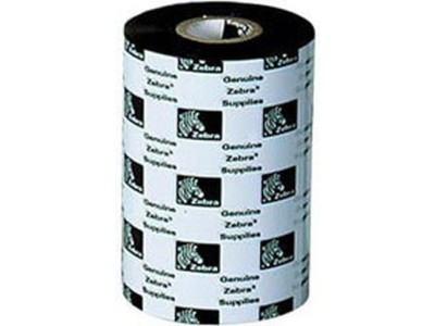 Zebra Image Lock - 12 -