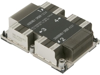 Super Micro Supermicro - Prozessorkühler -