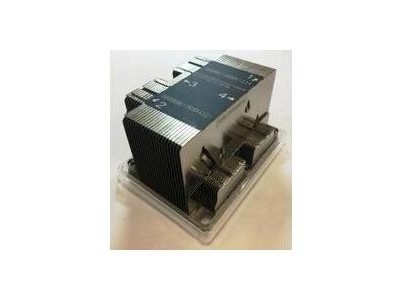 Super Micro Supermicro - Prozessorkühler -