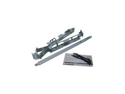 Fujitsu - Kabelverwaltungsarm (S26361-F2735-L81)