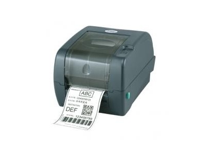 TSC - External roll mount assembly