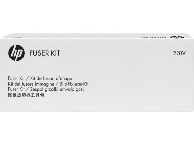HP 220V Fuser Kit Fixiereinheit (RM2-5425-000CN)
